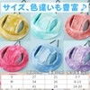 Leap Raupe Dog Hat, Ears, Summer, Pets, Clothes, Cats, Small