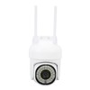 1080P Wifi Outdoor Surveillance Wireless Camera for Yunyi App with