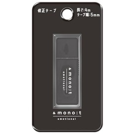 Coolier Correction Tape & Monotone ST Correction Tape, Black 94485