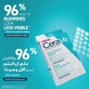 CeraVe Parches Anti Imperfecciones, Transparentes e Invisibles Sobre la Piel