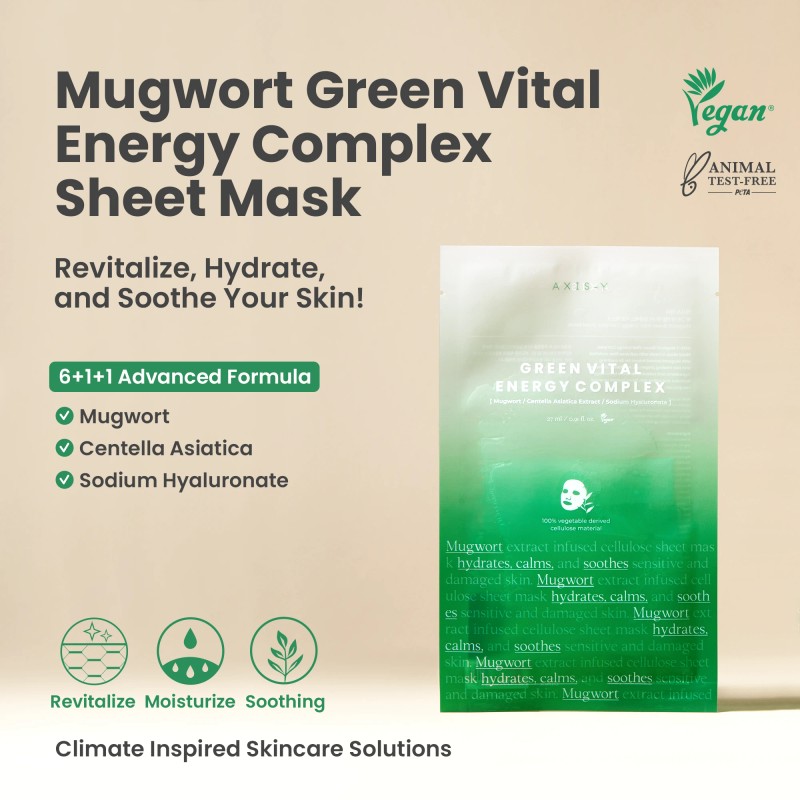 AXIS-Y [AXIS-Y]Green Vital Energy Complex Mask (5ea)
