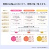 Kose Je L'aime Relaxing Shampoo (Airy & Smooth) Refill, 12.2
