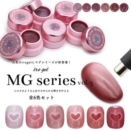 irogel Ultra Fine Particulate Magnet Nail (Set of 6 Colors) MG Series Vol. 3 Magnetic Art Nail with Fine Particles Powder