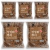 Domestic thistle root 300g 5 pieces Daegyegeun dried thistle root