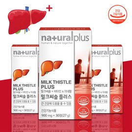 Milk thistle nutritional supplement for liver health, about 1 month / 간 건강 도움 밀크씨슬 영양제 약1개월