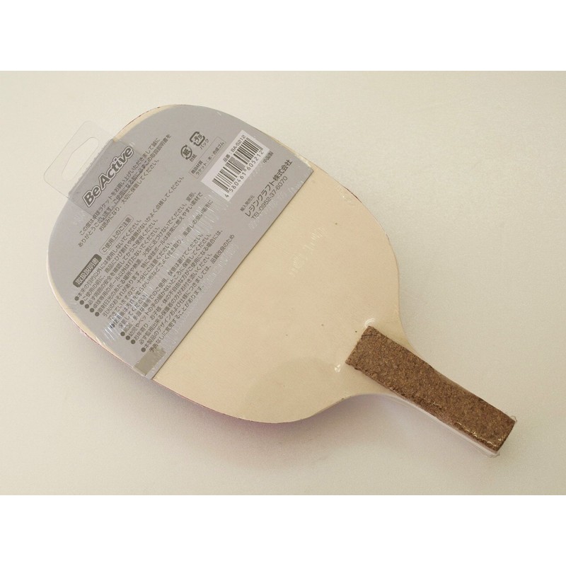 Be Active (bi-akutexibu) Table Tennis Racket Pen Ba – 5212 