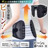 コモライフ ピーンと腰ベルト 大 (85~105cm) 腰 骨盤 サポーター 引き締め 水洗いOK メッシュ