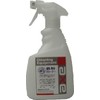 Iron Powder Remover Agent, Can be Used for Both Body and Wheels, Ideal for Aluminum Plating, Commercial Iron Powder Cleaner 15.9 fl oz (450 cc) (Comes in a Dedicated Bottle), For Professionals with