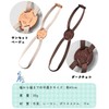 Luggage Securing Belt, Easy Fix Egg-Shaped, Luggage, Travel, Carry-On, Luggage