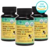 Nature Max Green Propolis Brazilian Propolis R Propolis Zinc Vitamin