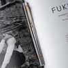 Keyzor Luxury Fountain Pen - Fancy (Silver) Pen 24K Gold