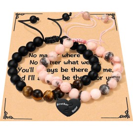Brother and Sister Matching Heart Bracelets Set for 2, Bro and Sis Natural Stone Bracelet for Women Men Graduation Back to School Christmas Valentines Birthday Jewelry