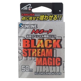 Sunline Harris Tornado Matsuda Special Competition Black Stream Magic Fluorocarbon 164.4 ft (50 m) No. 1.5