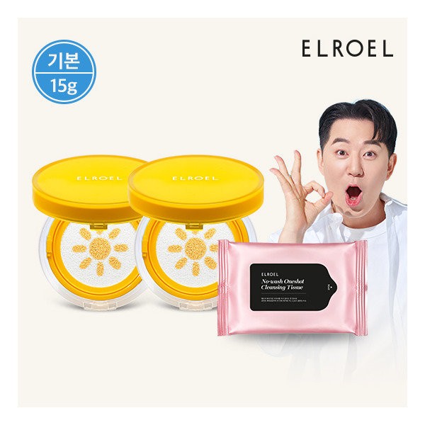 Eloel [Elloel (Cosmetics)] Padefree Sun Cushion 15g, 2 original products