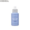 COSHEAL Hyaluron Boost Ampoule 45ml