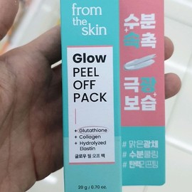from the skin 프롬더스킨 글로우 필 오프 팩 20g
