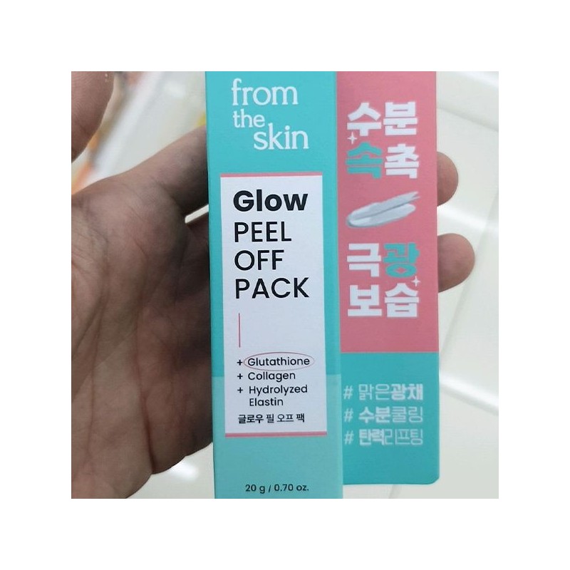 from the skin 프롬더스킨 글로우 필 오프 팩 20g