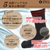 GREAT STONE Men's Five Toe Socks, Set of 6, 5