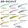 DUEL HARDCORE 130SP Minnow Flat 130SP 5.1 inches (130 mm)