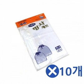 Multi-purpose Mesh and Non-Woven Fabric Bag Set - Extra Large (10pcs) Mesh