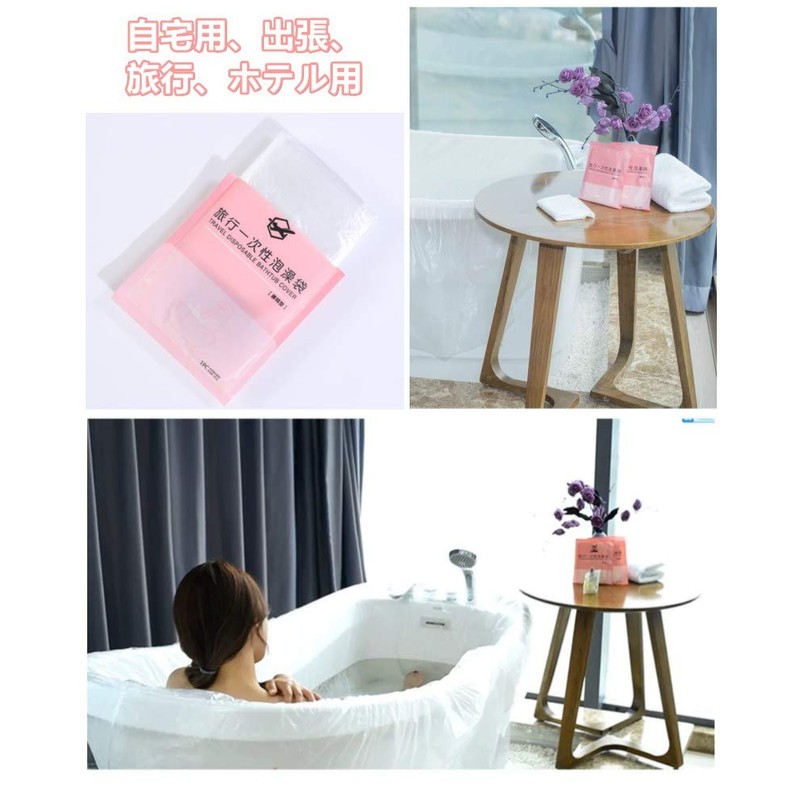R&H Bath Tub Covers, Disposable Bathtub Covers for Salon, Hotel,
