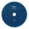 99142 Carpenter's Work, Interior Craftsman (Ultra Precision Construction), 5.7 x