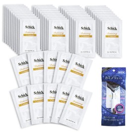 Shaving Cream K 0.1 oz (3 g), Small Divided, Commercial Use, Business Trips, 50 Pieces, Bulk Purchase, Hotel Amenity, Extreme 3 (1 Piece) Set, SuG Original Packaging, Includes Original Drawstring Bag (1 Piece)