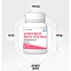 초저분자 어린콜라겐 트리 다이 펩타이드 비오틴 저분자 피쉬콜라겐 모발 정