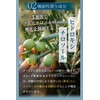 サラリズム 血圧 コレステロール 下げる DHA 黒酢 納豆キナーゼ 田七人参 サプリ サプリメント