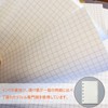 Notepad Refill, A7, Mini 6 Holes (Set of 4), 0.2