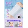 Face Towels, EF (Single Item), Thick, Cleansing Towels, 80 Sheets,