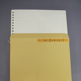 コクヨ 一色刷ルーズリーフ B5 金銭出納帳 26穴 100枚 リ-301