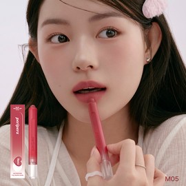 peripera Slip On My Lip - M07 Be Natural