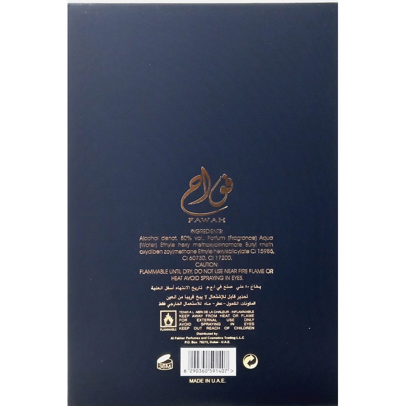 NUSUK FAWAH EAU DE PARFUM SPRAY UNISEX 2.7 Oz /