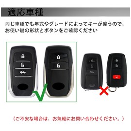 Harrier 80 Series Key Case, Genuine Leather, Compatible with Toyota, Corolla Cross, Late Type, Yaris Cross, Smart Key Case, Leather, Prius 60 Series, Crown Key Cover, Simple Demalalctic Keychain