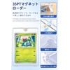 HG CHASING TRIBE Magnet Loader Card Loader 6-Piece Set (with