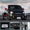 No Drill Front License Plate Mount Compatible with Fiat 500