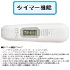 Ohm Electric COK-Z200W 08-1278 OHM Cooking Thermometer Foldable
