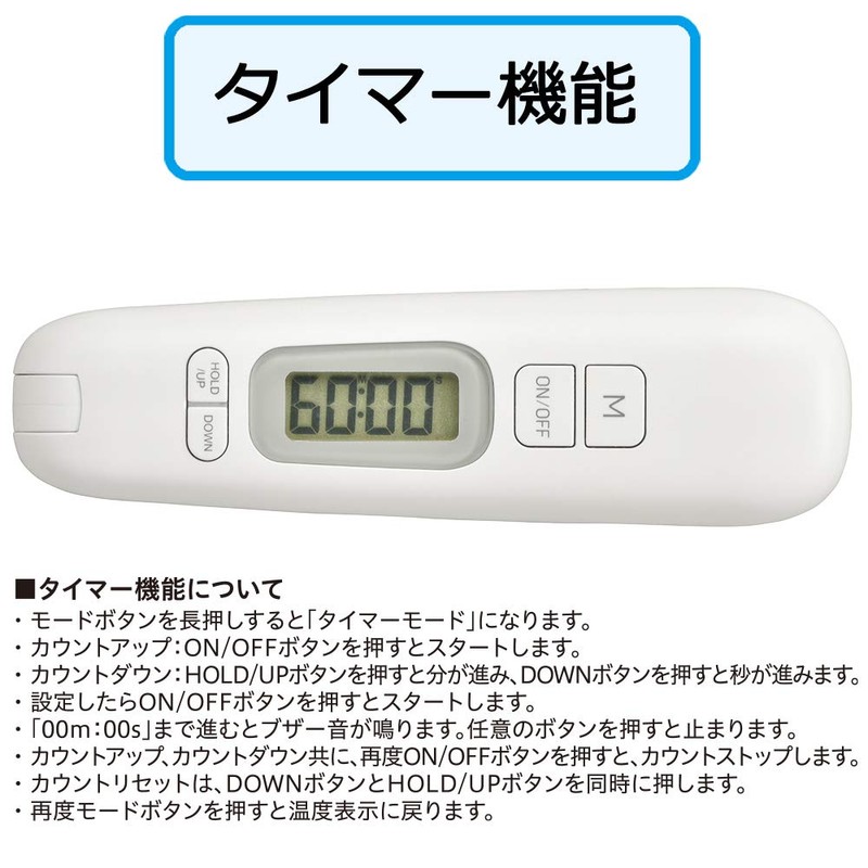 Ohm Electric COK-Z200W 08-1278 OHM Cooking Thermometer Foldable