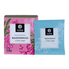 Greek Herbal Tea Sage by 4Vita (12 sachets)