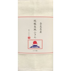 Mosquito Net Fabric 福市 Dish Cases-White-Rubber, 大袋 10 Piece 100% Cotton for Table Dish Towel Dishcloth, Vegetable Dish Drainer, Super Absorbent Dries Quickly Clean