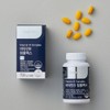 DAILYONE Daily One Vitamin B Complex 1,035mg