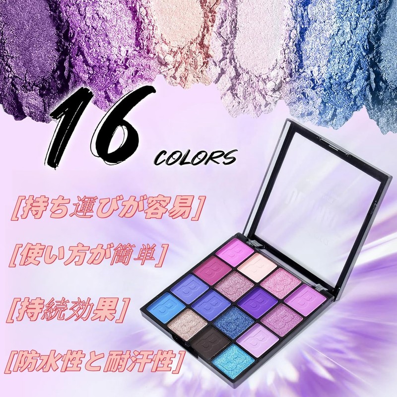 LEEINTO [LIPS Recommendation] 16 Colors Eyeshadow Palette - Long Lasting