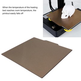 VGEBY 3D Printer Build Plate, PEI Build Plate, Magnetic Build Plate, Double Sided Printing, Multi-Purpose, Soft Magnet, 10.0 x 10.0 inches (255 x 255 mm), For 3D Printers