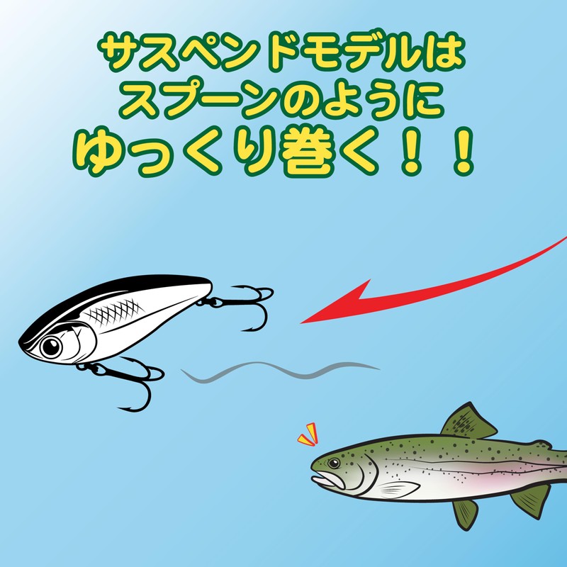 LUCKY CRAFT Baby Vibe 50SP - Area Color Fishing Lure