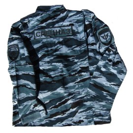 Russian MVD Blue Tiger Stripe Spetsnaz Camouflage Size 60-4 with 4 Patches
