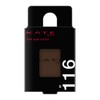 KATE M116 The Eye Color Eyeshadow, Matte, Mud Brown, Obsession,