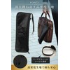 DEARSOV Folding Umbrella Cover, Folding Umbrella Case, Water Absorbing Microfiber,
