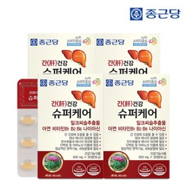 종근당 간건강 슈퍼케어 밀크씨슬 4박스(4개월분)  /비타민B+나이아신+아연 Jongkundang Liver Health Super Care Milk Thistle 4 Boxes (4 Months Supply) / Vitamin B + Niacin + Zinc