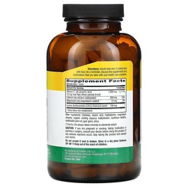 Buffered Vitamin C, 1,000mg, 250 tablets / 완충형 비타민C, 1,000mg, 250정